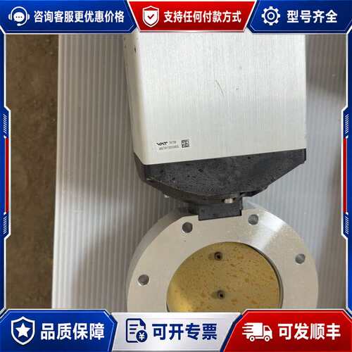 议价VAT62140-PAAG-BHT1/465可维修