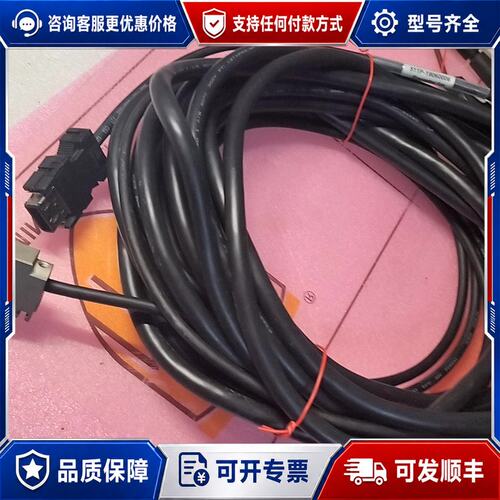 议价HIWIN/上银，PM-B-04-0D-V-10磁栅数读头，可维修