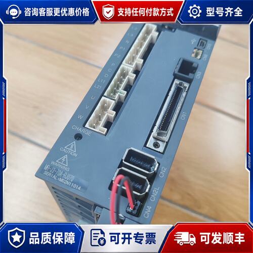 议价MR-J3-70A-RJ070三菱750W伺服驱动器，可维修