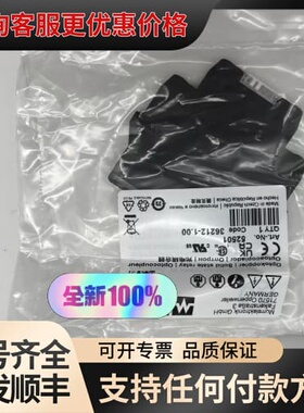 议价德国穆尔MURR 光电耦合器52501可维修