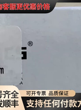 议价HD22-04-16-01可维修