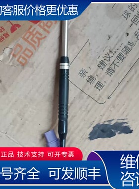议价安立静止表面用温度传感器测棒N-234E-01-1-TC 可维修