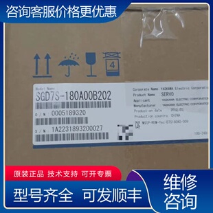 议价SGD7S-180A00B202伺服驱动器，商品为全可维修