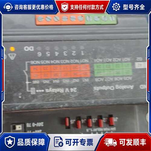 议价MVC-IO830A可维修