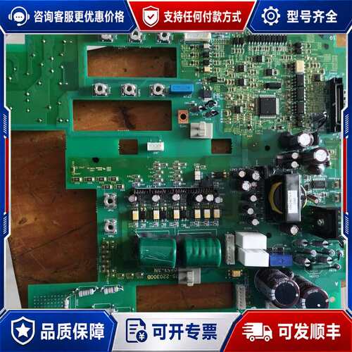 议价SJ700-300HFEF2 日立驱动电源板 件 几乎全可维修