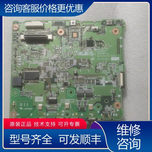 议价三菱GT2000触摸屏主板GT25CONT-12S可维修