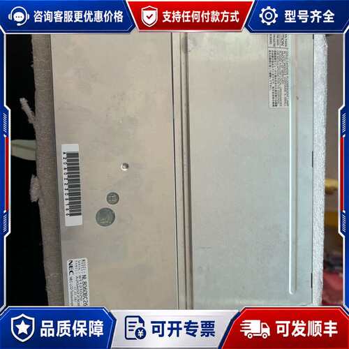 议价nec nl8060bc26-30D，质量保证，拍可维修