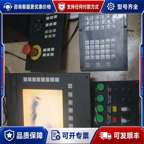 议价802D sl屏幕6FC5 370-0AA00-3BA可维修