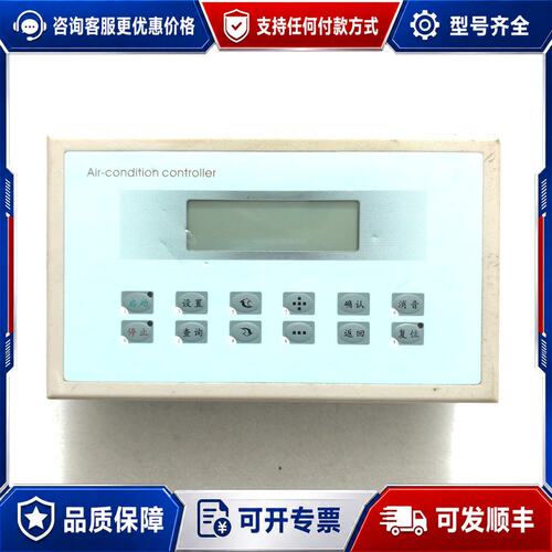 议价X1-DM500A-TY-F02M 控制器可维修