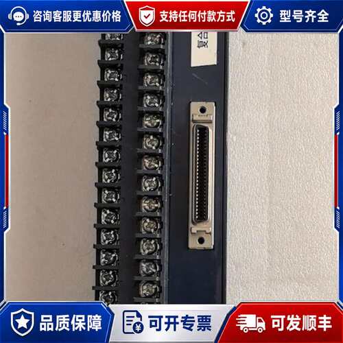 议价MWS-MDR50-HT50 端子 成色如图可维修