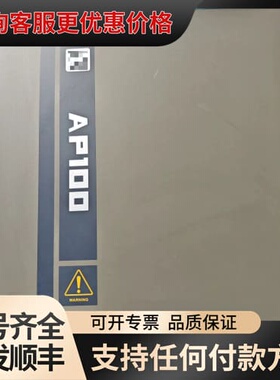 议价伟创37kw空压机变频器 AP100-T3-037S ，可维修