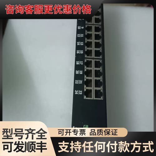 议价N-TRON 524TX 24口工业交换机，原产，成色漂可维修