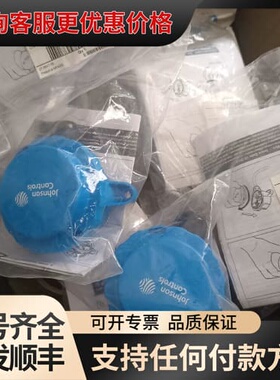 议价Johnson江森TS-6370E-001温度传感器，库可维修