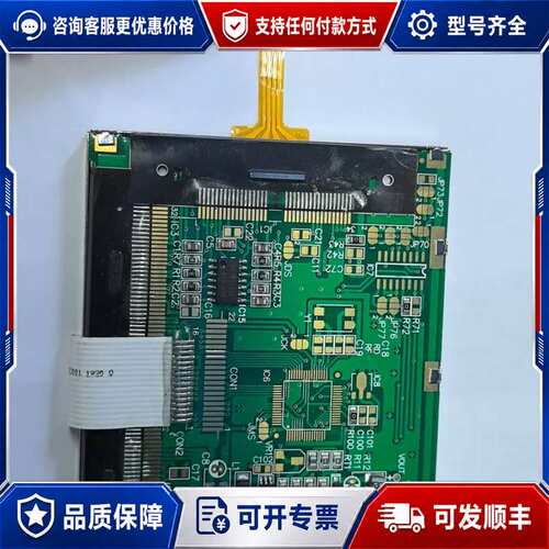 议价PG320240H-P9 POWERTIP AMT 9824可维修