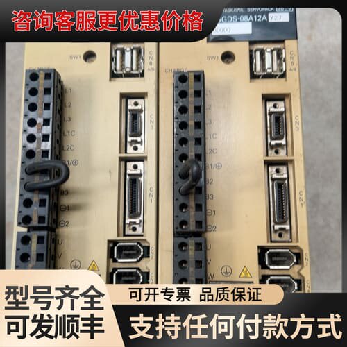 议价安川伺服驱动器型号SGDS-08A12AY27可维修