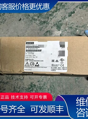 议价6SL3246-0BA22-1PA1议价实 可维修
