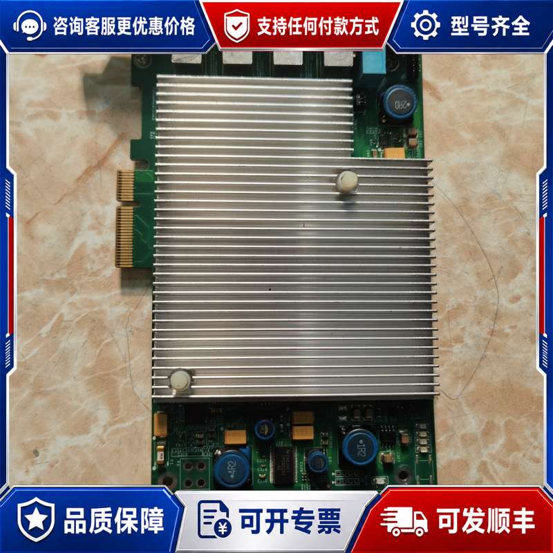 议价SDI4_21 PCI采集卡，带散热片，4路SDI输入，PC可维修