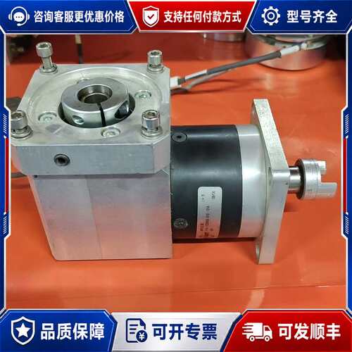 议价德国Neugart行星减速机WPLE 80，型号F-Nr.可维修