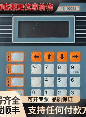 议价这是一台意大利EXOR(UOP）Tline系列可维修