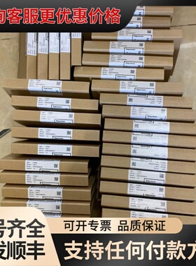 议价HIC2025，HIC2031 ，HIC2821底板安全栅大可维修