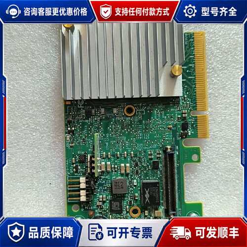 议价LSI 9362-8i 12Gb SAS3108 1GB缓存可维修