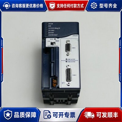 议价GE IC695CPU310-GV PLC模块Ex nA I可维修