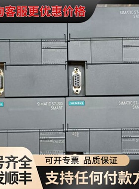 议价 CPU ST20 6ES7 288-1ST20-0A可维修