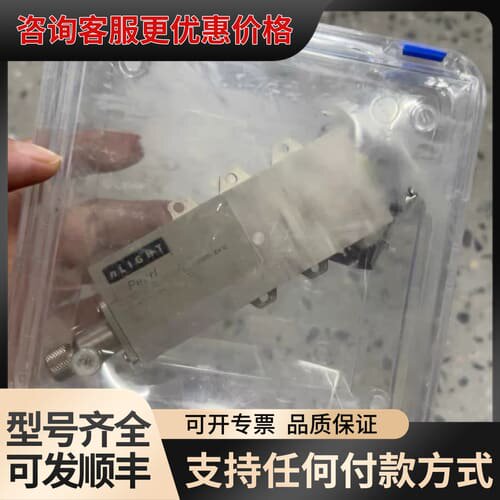 议价nlight 激光模块 110w 库存货可维修