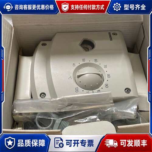 议价温度限值器RAZ-TW.1200P可维修