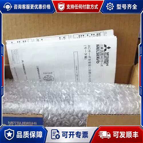 议价威纶触摸屏MT6050I 6050IP 505TV TK60可维修