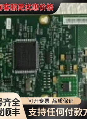 议价安捷伦8890FID信号板，货号G4591-31820，感兴可维修