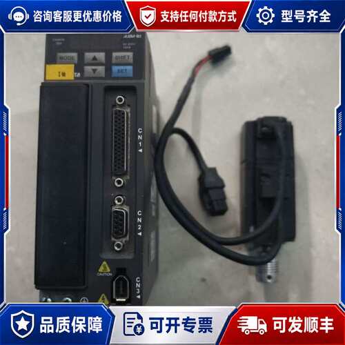 议价台达伺服驱动器+电机一套可维修
