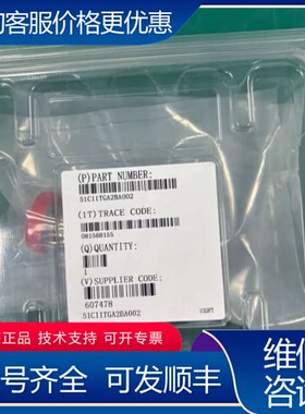 议价真空计+1350-00683可维修