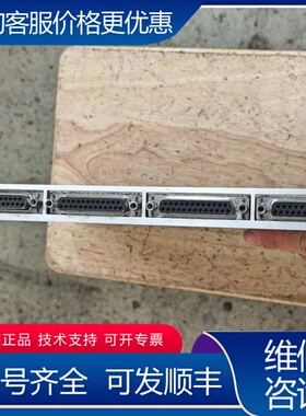 议价VMOD-IO/S BO-FVM-34001可维修