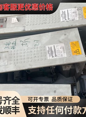 议价变频器 6SE7022-6EC61 6SE7023-4可维修