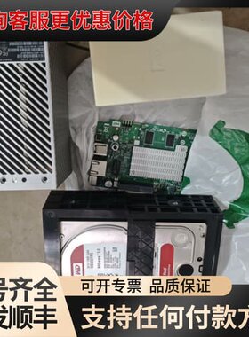 议价西数My Cloud Home个人云可维修