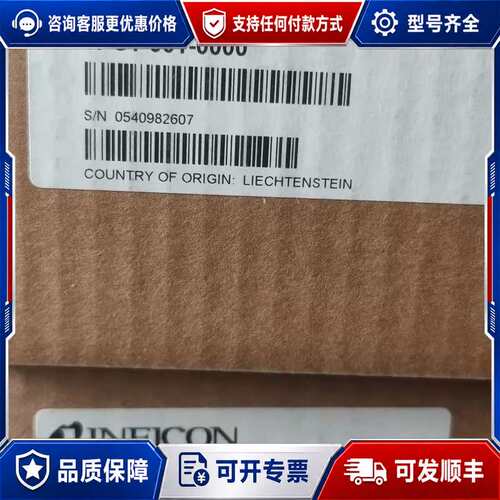 议价【INFICON英福康PCG550真空计】可维修