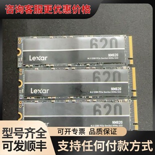 议价Lexar NM620 512GB M.2 2280可维修