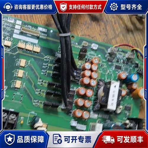 议价A74MA220 变频器驱动板，实物图片，上机带电机可维修
