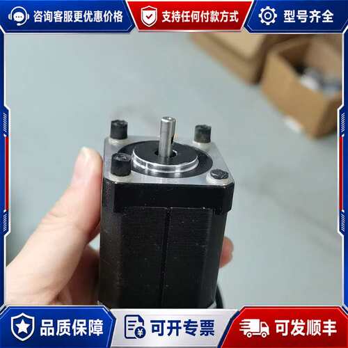 议价ST4118D1804-KSPE，电机马达，5.4V，1.8可维修