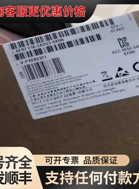 议价CPU226CN 6ES7216 6ES7 216-2可维修