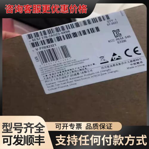 议价CPU226CN 6ES7216 6ES7 216-2可维修