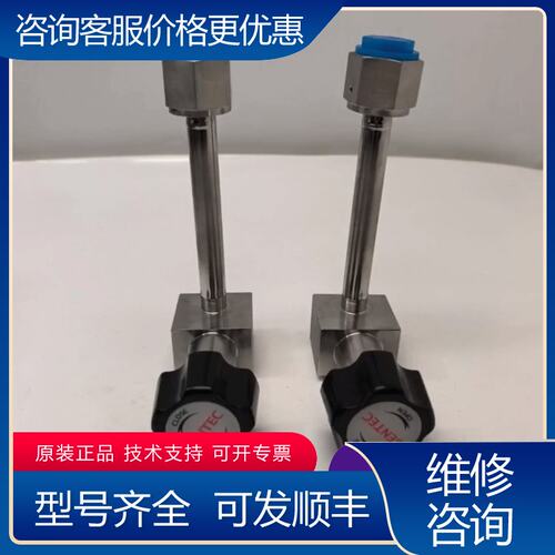 议价SL-DV318-TNT4-TW8捷锐GENTEC减压阀可维修