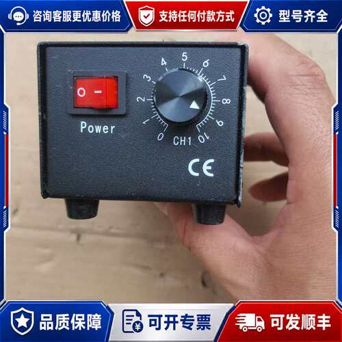 议价单路LED光源控制器，型号LCX-AC1024-1，100-可维修