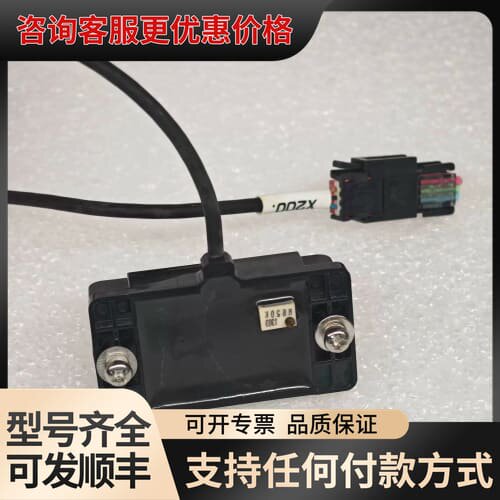 议价JSK 电容式液位传感器 SDY-01 DV-NCL可维修