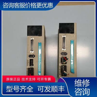 议价WINNOW伺服驱动器IV100-2T-040B可维修