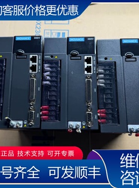 议价IS620NT5R4I可维修
