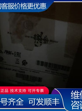 议价VPL-b1153f-pk14as 可维修