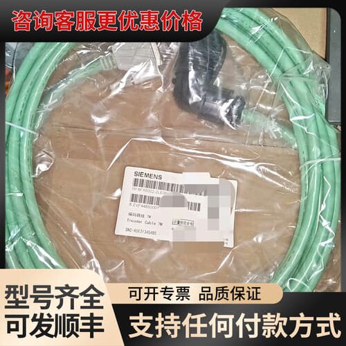 议价6FX6002-2LE01-1AD0 （3M可维修