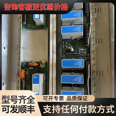 议价MC-TAIL02 51304437-150 513可维修